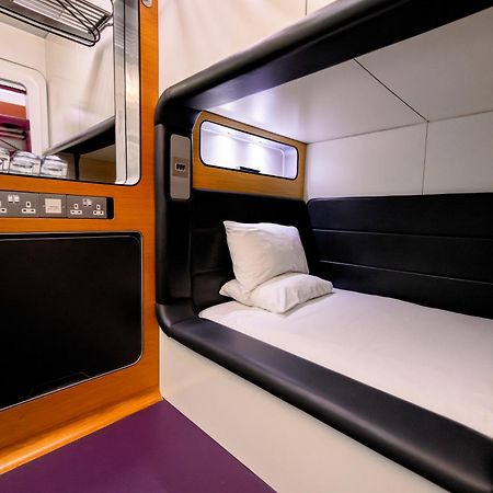 Yotelair London Gatwick Airport ฮอร์เลย์ ภายนอก รูปภาพ